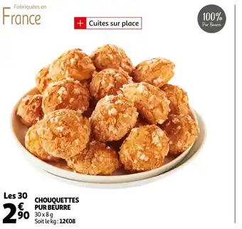Auchan Chouquettes pur beurre offre