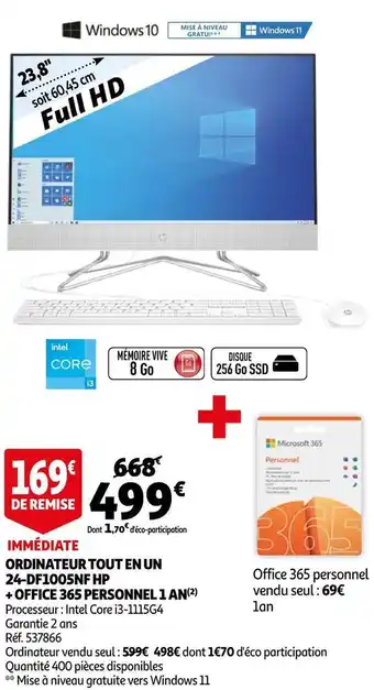 Auchan Hp ordinateur tout en un 24-df1005nf hp + office 365 personnel 1 an offre