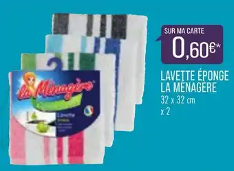 Match Lavette éponge la menagere offre