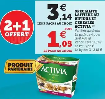 Hyper U Specialite laitiere au bifidus et cereales activia offre