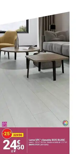 Bricorama Lame Spc Clipsable Bois Blanc offre