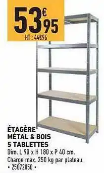 Brico Cash étagère Métal & Bois 5 Tablettes offre