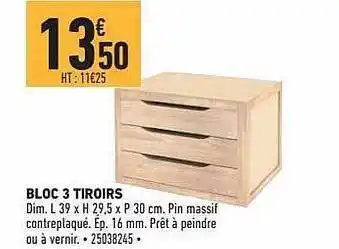 Brico Cash Bloc 3 Tiroirs offre
