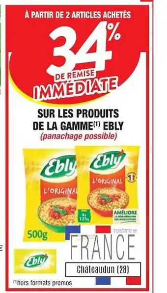 La Gamme Ebly