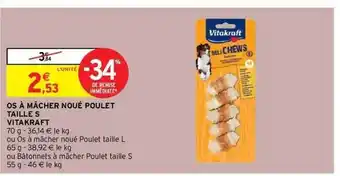 Intermarché Os à Mâcher Noué Poulet Taille S Vitakraft offre