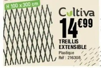 La Foir'Fouille Treillis Extensible offre