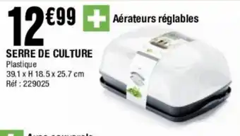 La Foir'Fouille Serre de Culture offre