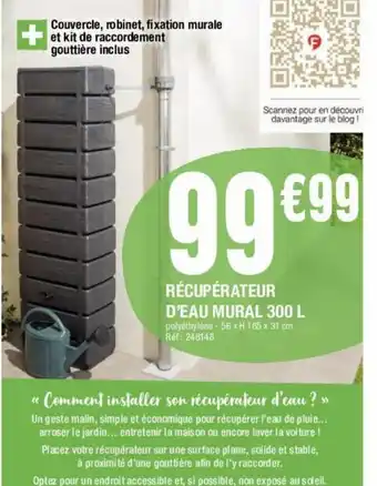 La Foir'Fouille Récupérateur d'Eau Mural 300 L offre