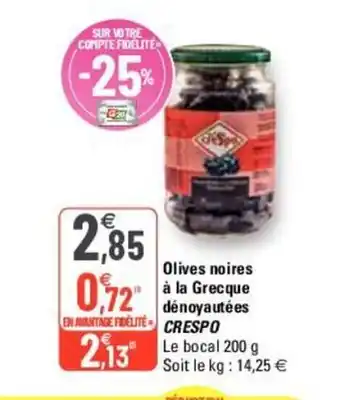 G20 Olives Noires à La Grecque offre