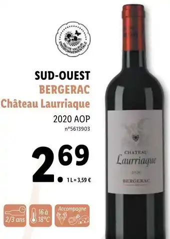Bergerac Château Laurriaque