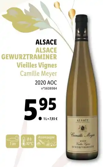 Alsace Gewurztraminer Vieilles Vignes