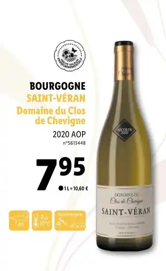 Lidl Saint-Véram Domaine du Clos de Chevigne offre