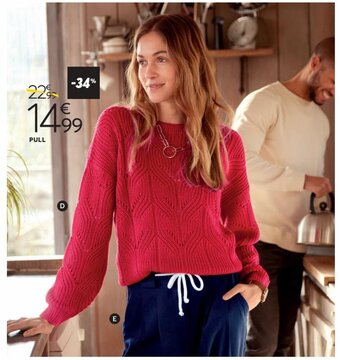 DistriCenter Pull offre