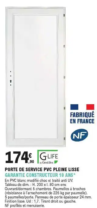 E.Leclerc Brico Porte De Service Pvc Pleine Lisse offre