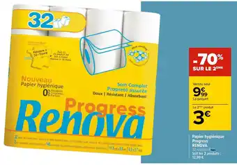 Carrefour Renova papier hygiénique progress offre