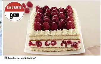 Géant Casino Framboisier ou noisettine offre