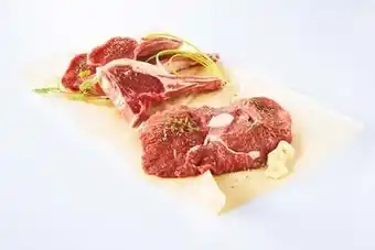 Auchan AGNEAU : GIGOT AVEC OS TRANCHÉ OU CÔTE offre