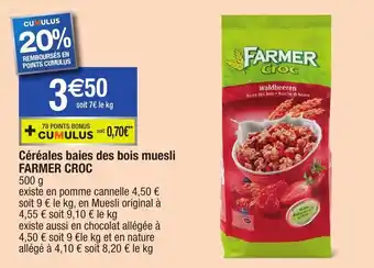 Céréales Baies Des Bois Muesli