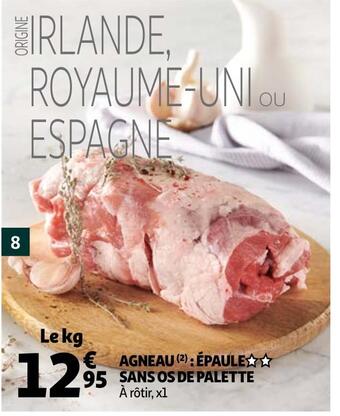 Auchan Agneau : épaule sans os de palette offre