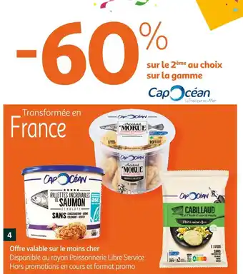 Auchan Cap océan bon plan sur la gamme de la marque cap océan offre