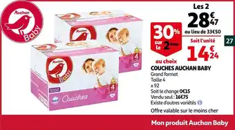 Auchan Auchan couches baby offre