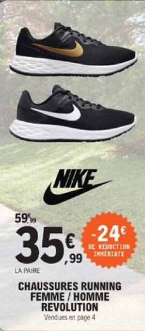 E.leclerc Noel 2020 Catalogue actuel 17.11 - 31.12.2020 [63] -  catalogue-24.com