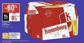 Spar Bière d'alsace offre