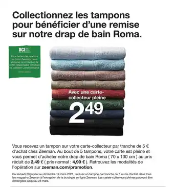 Drap De Bain Roma