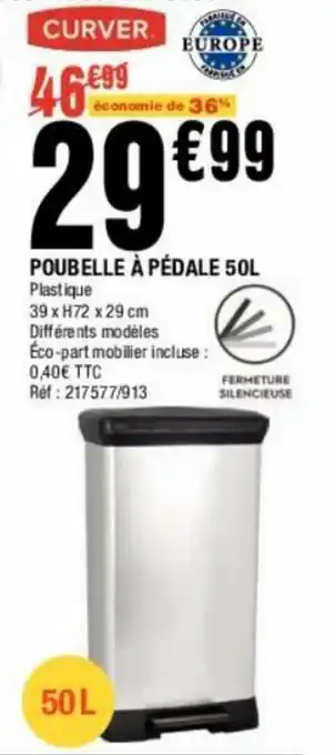 Poubelle à pédale 50L