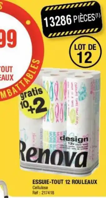 La Foir'Fouille Essuie-tout 12 rouleaux offre