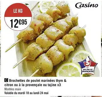 Spar Brochettes de poulet marinées thym offre