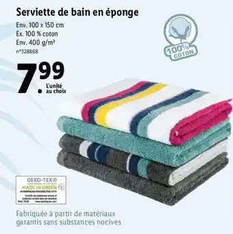 Lidl Serviette de bain en éponge offre