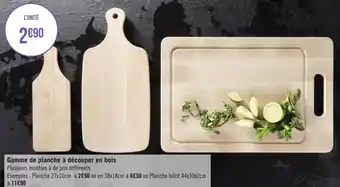 Géant Casino Gamme de planche à découper en bois offre