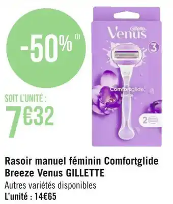 Gillette rasoir manuel féminin comfortglide breeze venus