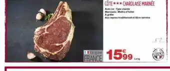 Grand Frais Côte Charolaise Marinée offre