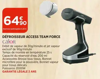 Défroisseur access team force