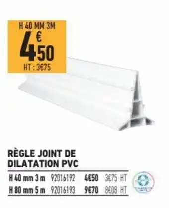 Brico Cash Règle Joint de Dilatation PVC offre