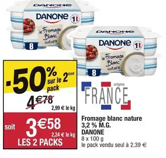 Fromage blanc nature