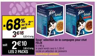 Cora x Carrefour Soup Sélection de La Campagne Pour Chat offre