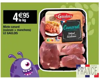 Cora x Carrefour Mixte Canard offre