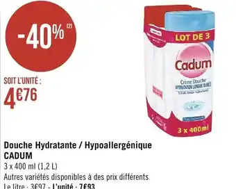 Douche hydratante/hypoallergénique