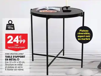 ALDI Table d'Appoint en métal offre