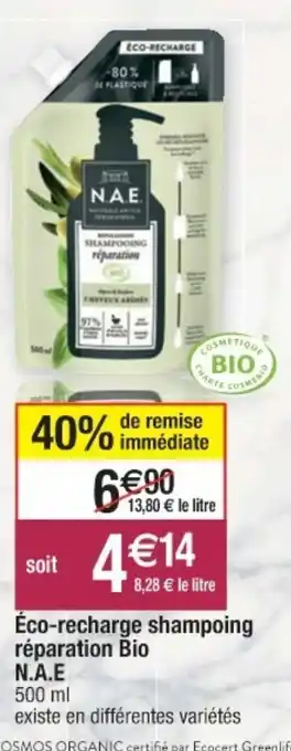 Cora x Carrefour Éco-Recharge Shampoing offre