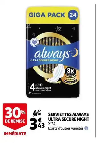 Auchan Always serviettes always ultra secure night offre
