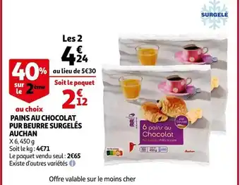 Auchan Auchan pains au chocolat pur beurre surgelés offre