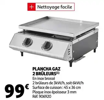 Auchan Plancha gaz 2 brûleurs offre