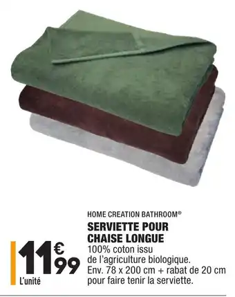 ALDI Serviette pour chaise longue offre
