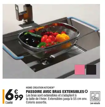 ALDI Passoire avec bras extensibles offre