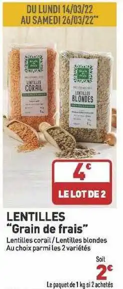 Lentille