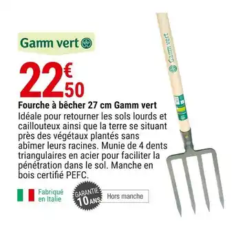 Gamm vert Gamm vert fourche à bêcher 27 cm offre